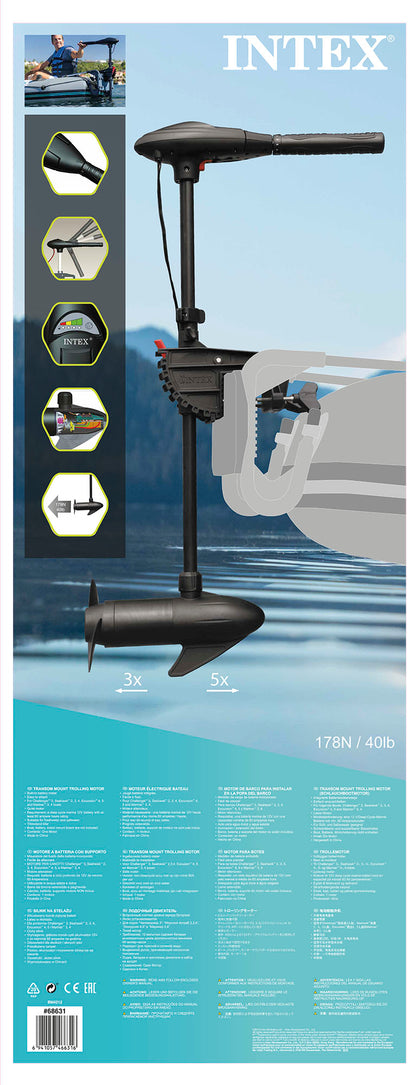 Intex Watersport&